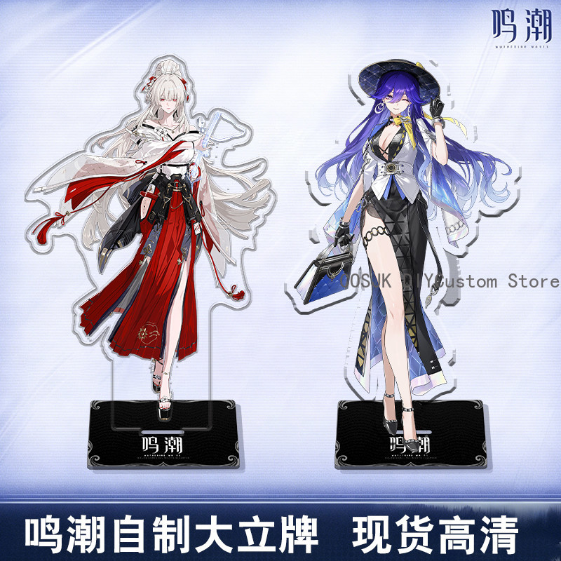 Gaming Accessories Anime - Cute LUCILLA Denia Hiyuki Wuthering Waves