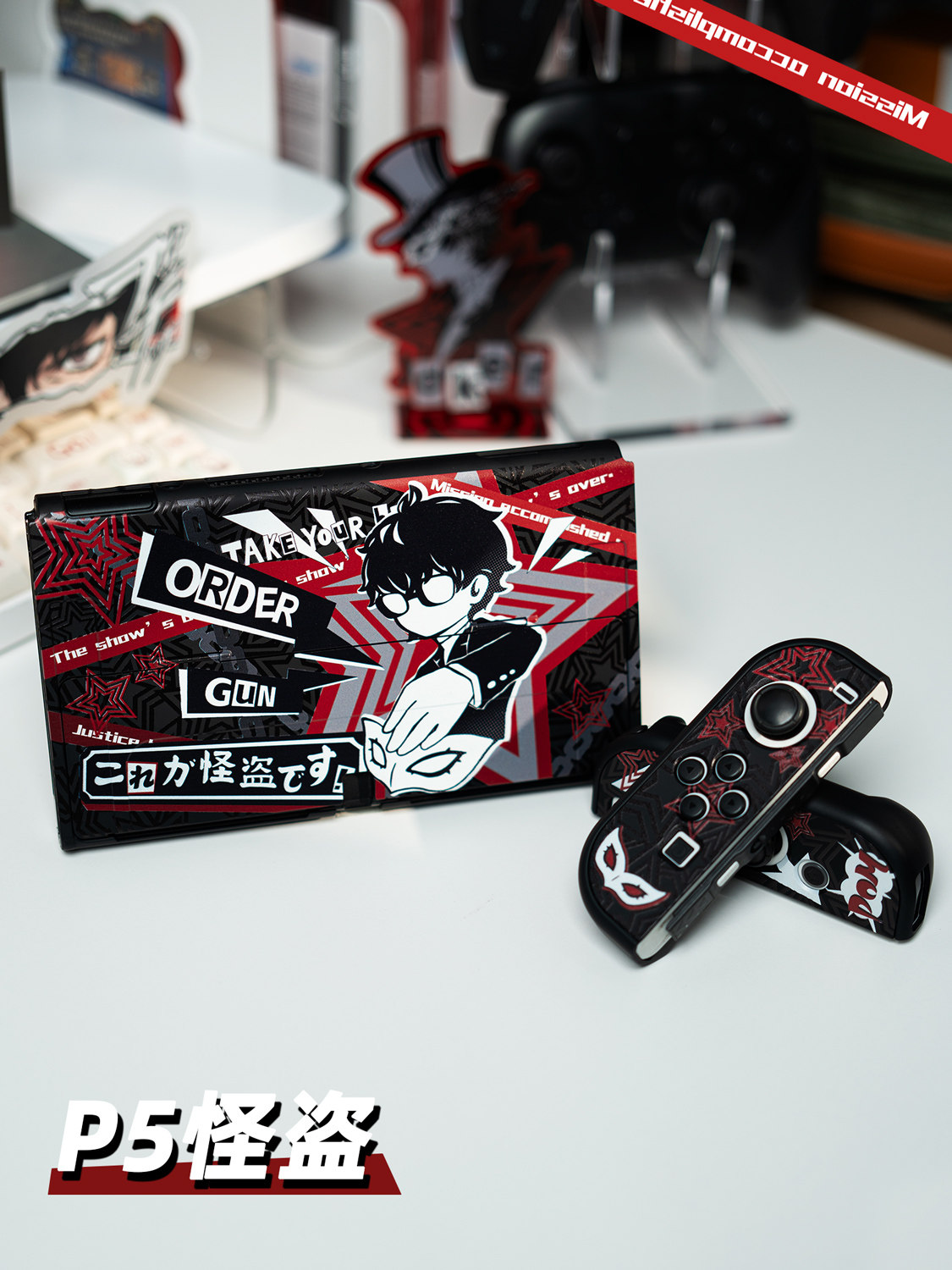 Switch 2 Oled Lite Protective  - огляд і ціна Joker Gaming Accessories