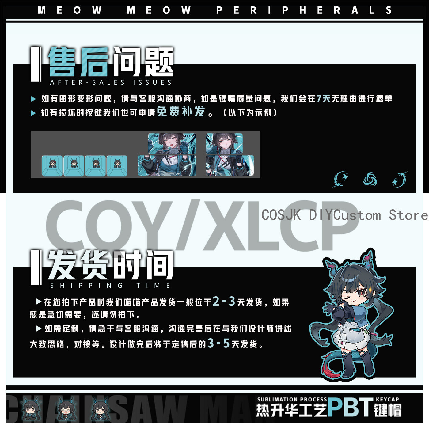 122 Keys Anime Chen Qianyu Ark - огляд і ціна Gaming Accessories Anime