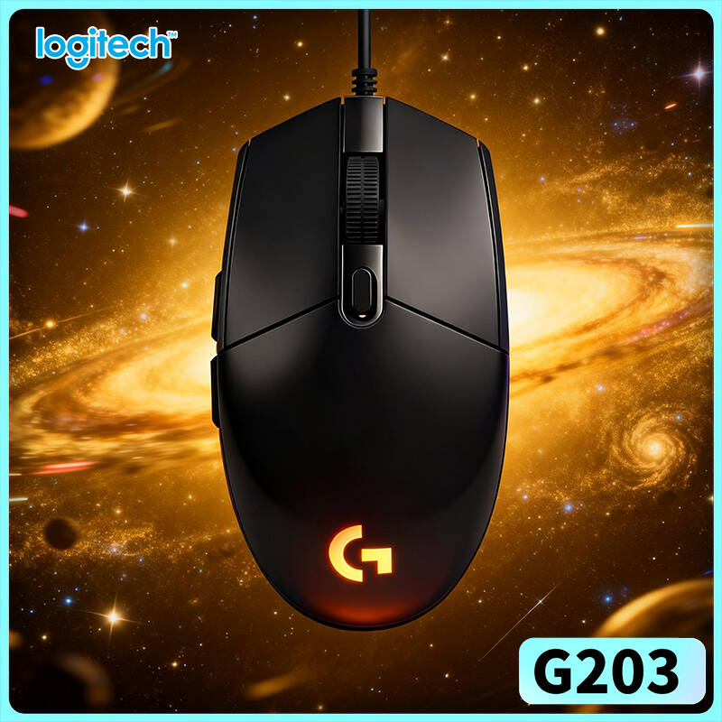 Logitech G203 Prodigy RGB Gami - огляд і ціна Logitech Mouse G203