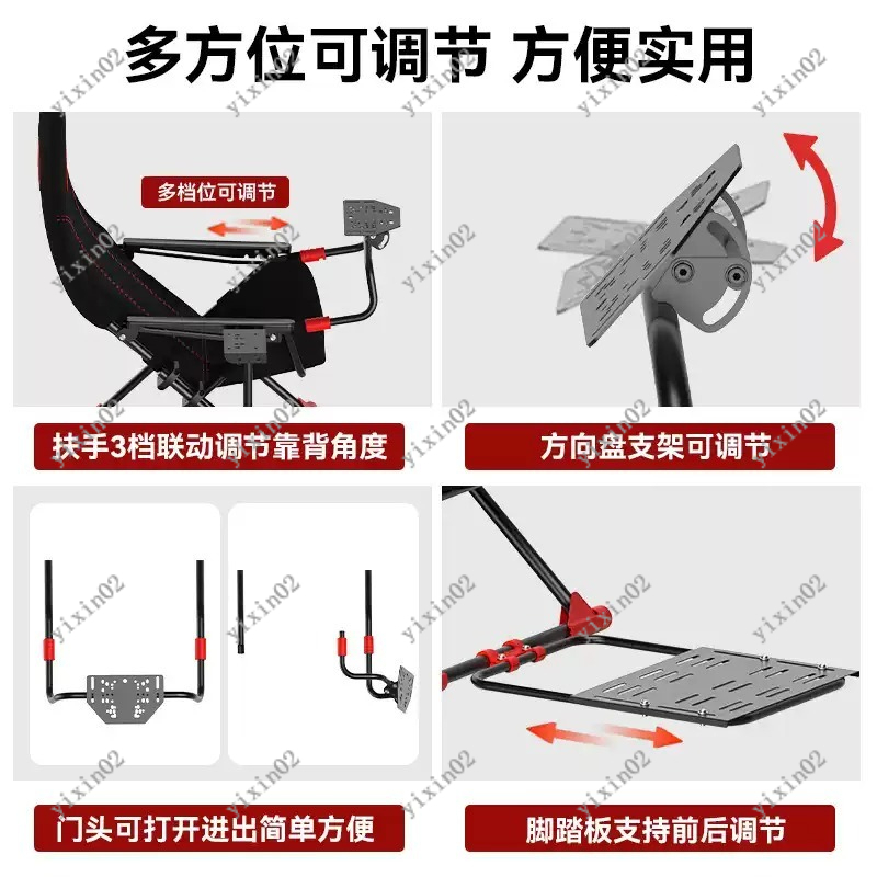 Foldable Racing Simulator Stan - огляд і ціна Gaming Accessories Stand