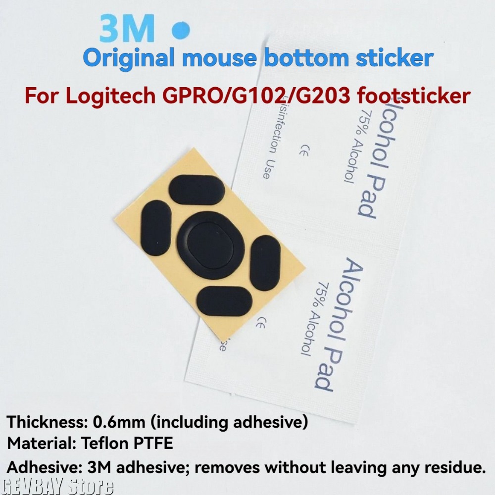 2ets Skates Pad Mouse Feet Mou - огляд і ціна Logitech Mouse G203
