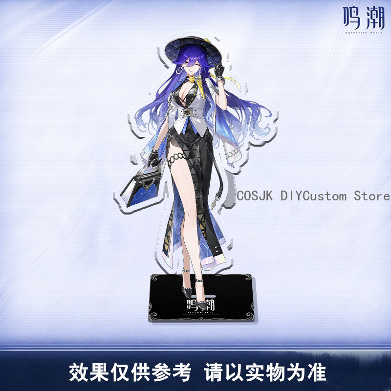 Cute LUCILLA Denia Hiyuki Wuth - огляд і ціна Gaming Accessories Anime