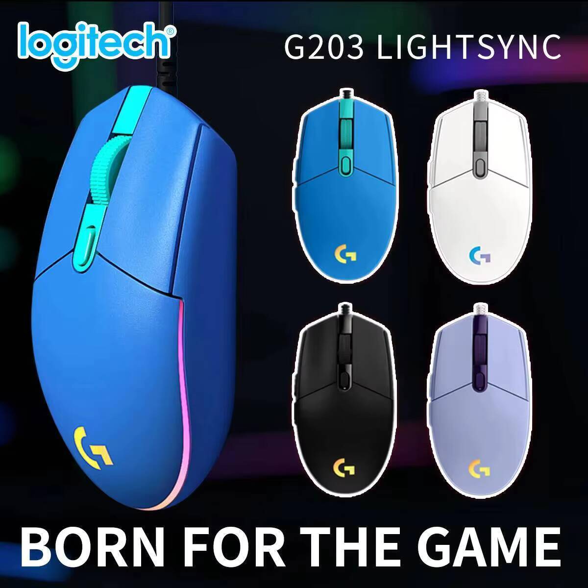 Logitech G203 LIGHTSYNC Wired  - огляд і ціна Logitech Mouse G203