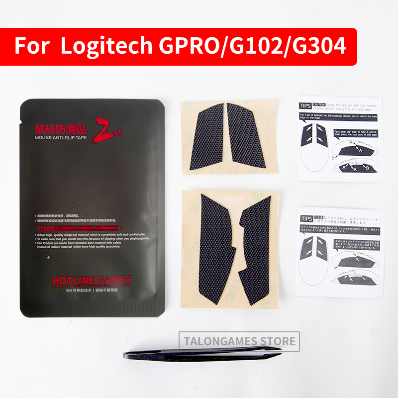 Original Hotline Games Mouse G - огляд і ціна Logitech Mouse G203