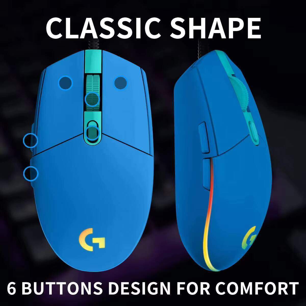 Logitech G203 Gaming Mouse 800 - огляд і ціна Logitech Mouse G203