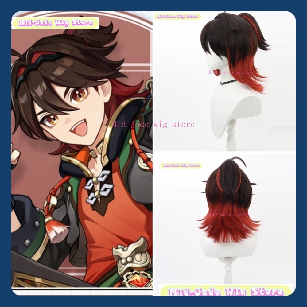 Mid-jade Wig Store Genshin Imp - огляд і ціна Gaming Accessories Anime