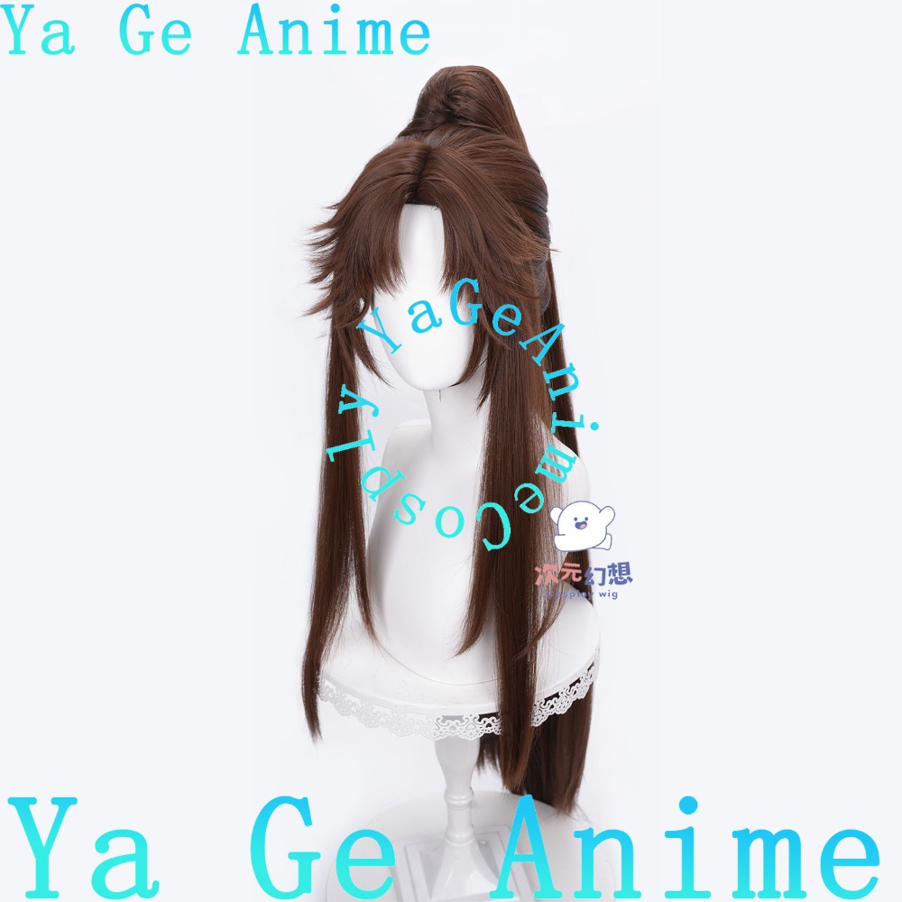 Honor of Kings Li Xiaoyao Dong - огляд і ціна Gaming Accessories Anime